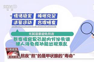 尤文vs热那亚首发：弗拉霍维奇、基耶萨、科斯蒂奇出战